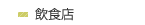 HXEXg
